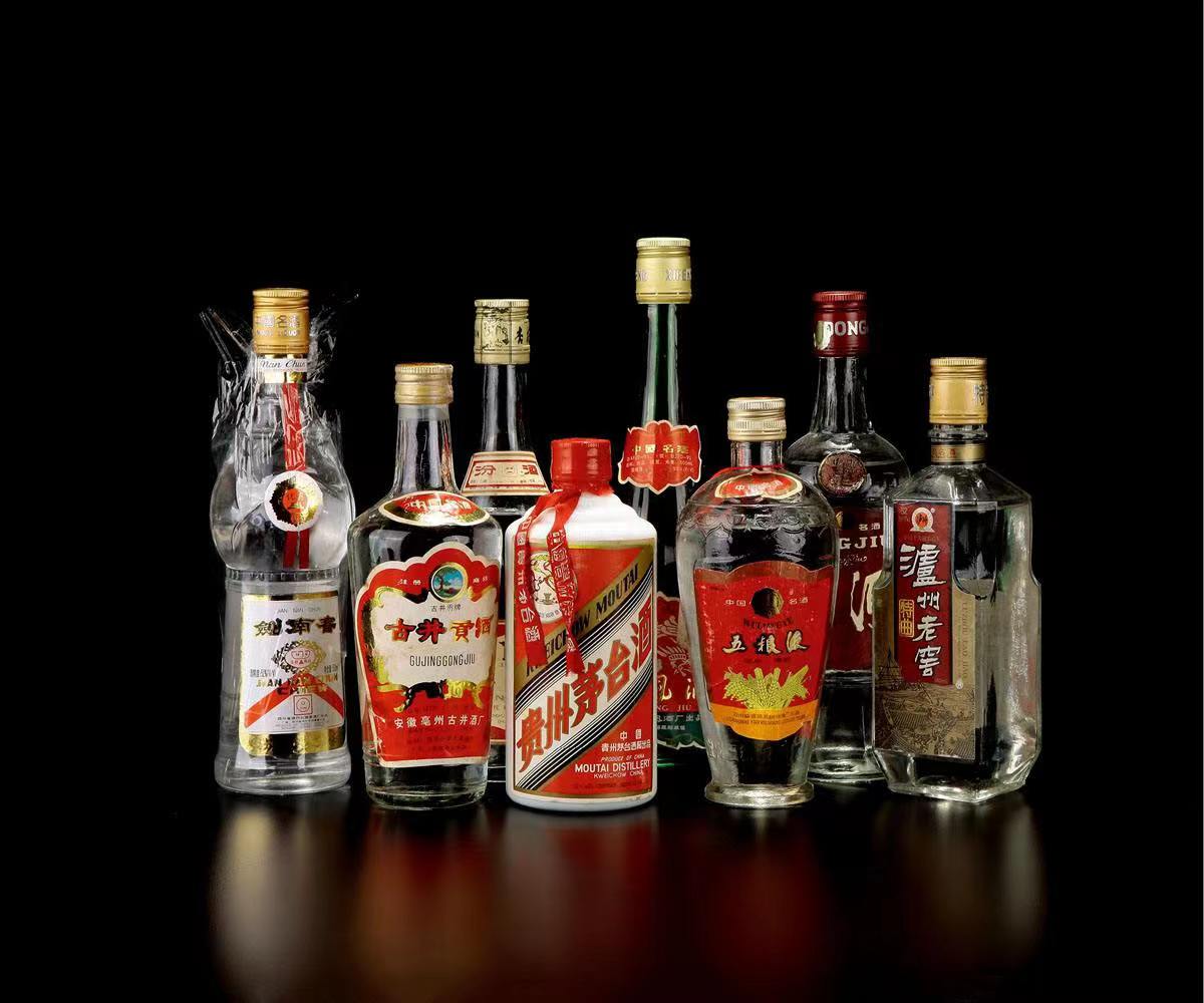 台前老酒回收